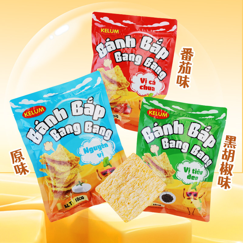 【进口】KELUM网红休闲追剧解馋零食小吃玉米片薯片番茄味