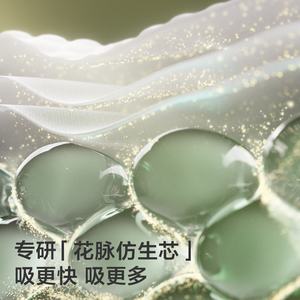 細節圖