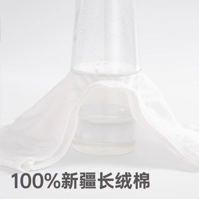 三利一次性内裤产妇月子纯棉孕妇大码免洗无菌女旅行便携出差