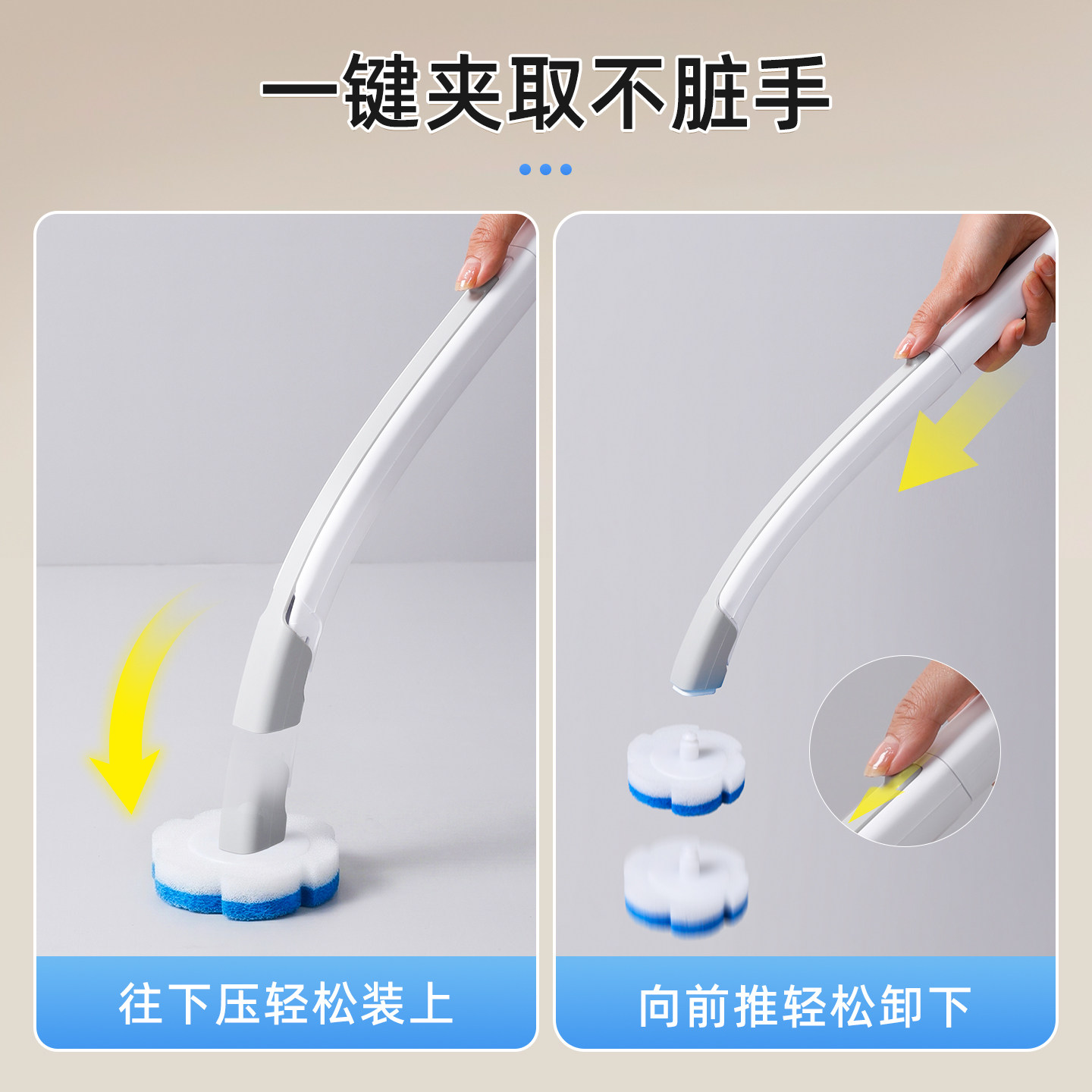 Meiya disposable no-dead-corner replaceable toilet brush
