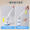 Meiya disposable no-dead-corner replaceable toilet brush