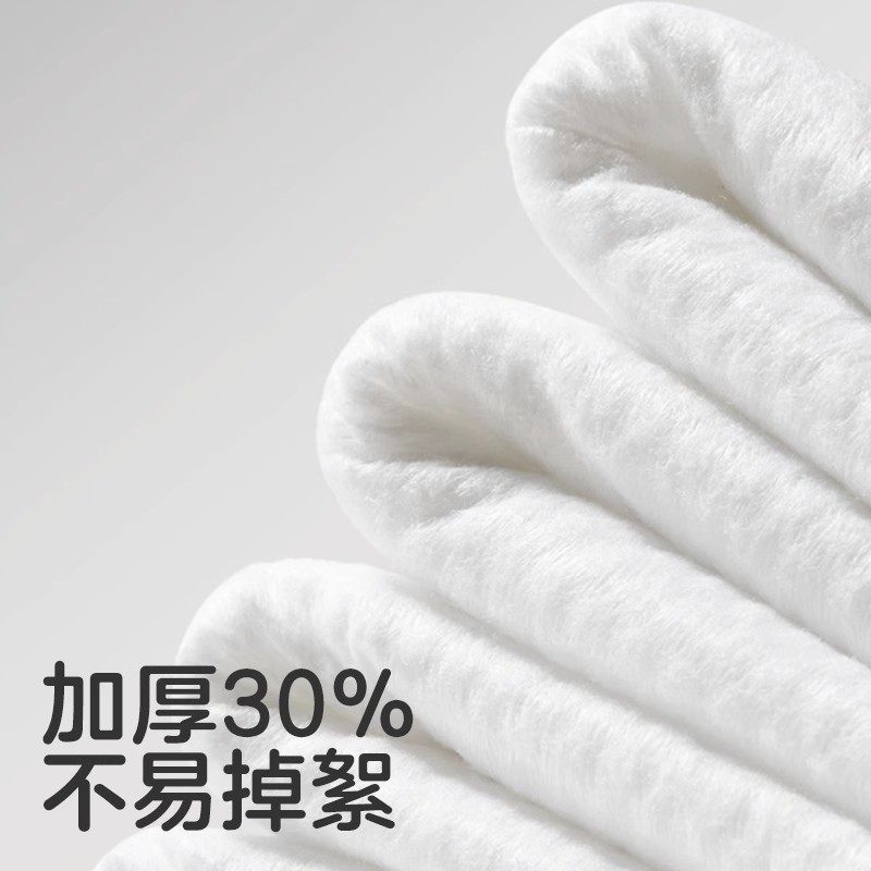 KUB/可优比儿童悬挂绵柔巾一次性洗脸巾家庭幼儿园洗脸纸巾,淘宝优惠券,粉丝福利购,淘宝优惠卷