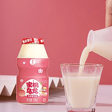 吾尚蜜桃乌龙乳酸菌儿童牛奶100g*12[5元优惠券]-寻折猪