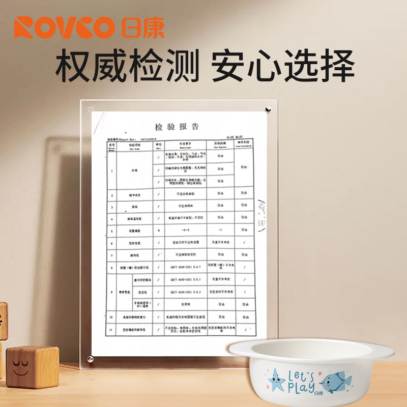 图 5