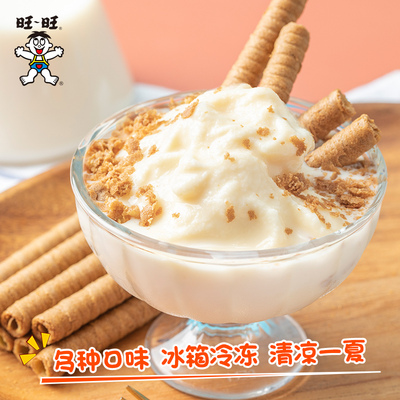 旺旺冻痴双口味不融化85ml*12支