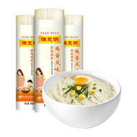 陈克明鸡蛋龙须面非油炸劲道爽滑久煮不坨