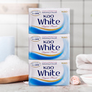 KAO花王进口香皂优雅花香130g*3滋润清洁