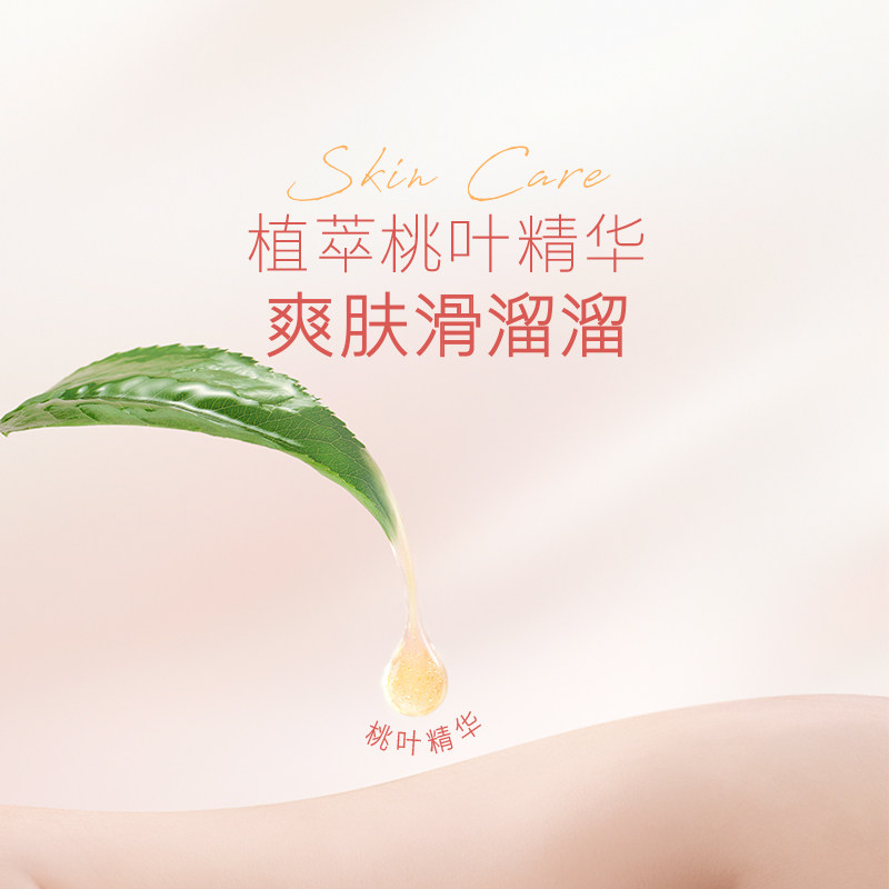 好奇铂金婴儿裸感透气纸尿裤NB-XL拉拉裤XL-3XL小桃裤尿不湿,淘宝优惠券,粉丝福利购,淘宝优惠卷