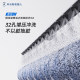 ຫຸ່ນຍົນກວາດ Ecovacs T90PRO