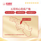 Yudaofu Wuchang rice Daohuaxiang No. 2 raw grain rice