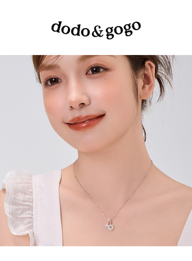 DODOGOGO合金女日韩项链