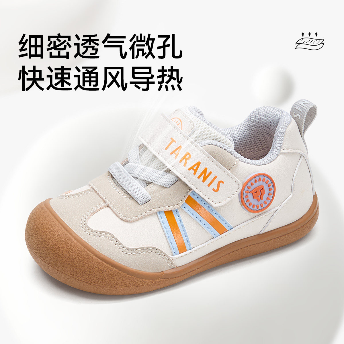图 4
