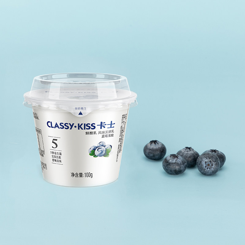 卡士果粒酸奶蓝莓黄桃草莓味100g18杯,淘宝优惠券,粉丝福利购,淘宝优惠卷