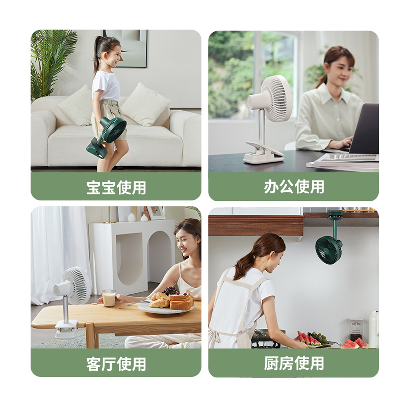 几素摇头小风扇桌面可充电usb便携式宿舍家用落地电风扇静音小型