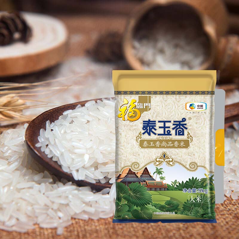 福临门泰玉香尚品香米5kg×4袋×5箱 441.04元 - 86线报