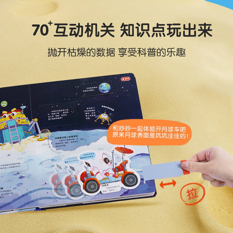 图 3