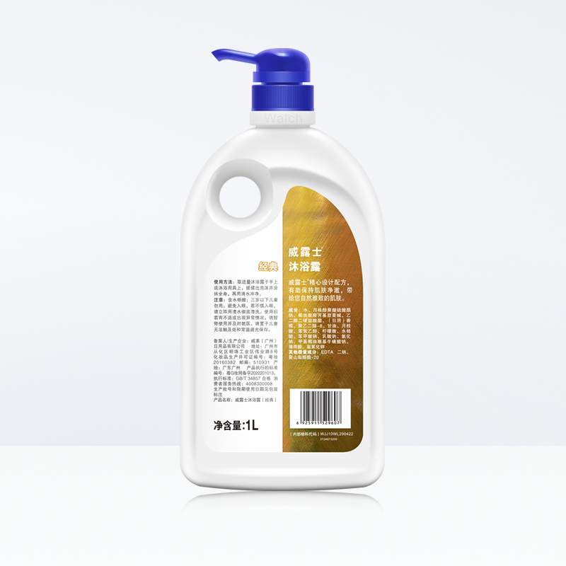 威露士氨基酸沐浴露（经典）1L