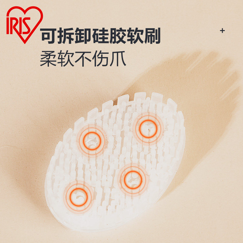 爱丽思宠物免洗洁足泡沫120ml犬足部清洁猫咪脚掌滋润宠物洗脚液,淘宝优惠券,粉丝福利购,淘宝优惠卷