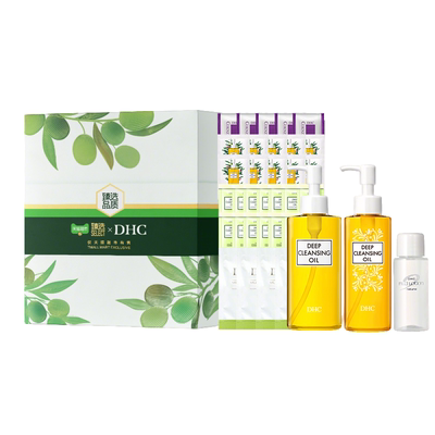 臻选DHC卸妆油礼盒1盒320ml