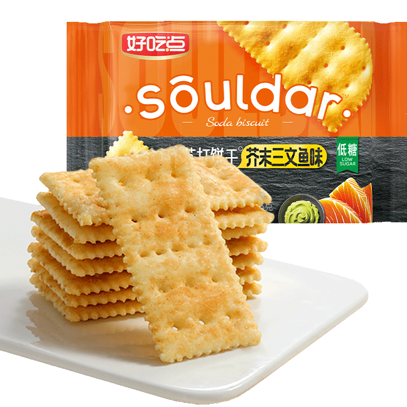 好吃点苏打饼干芥末三文鱼味 - 图0