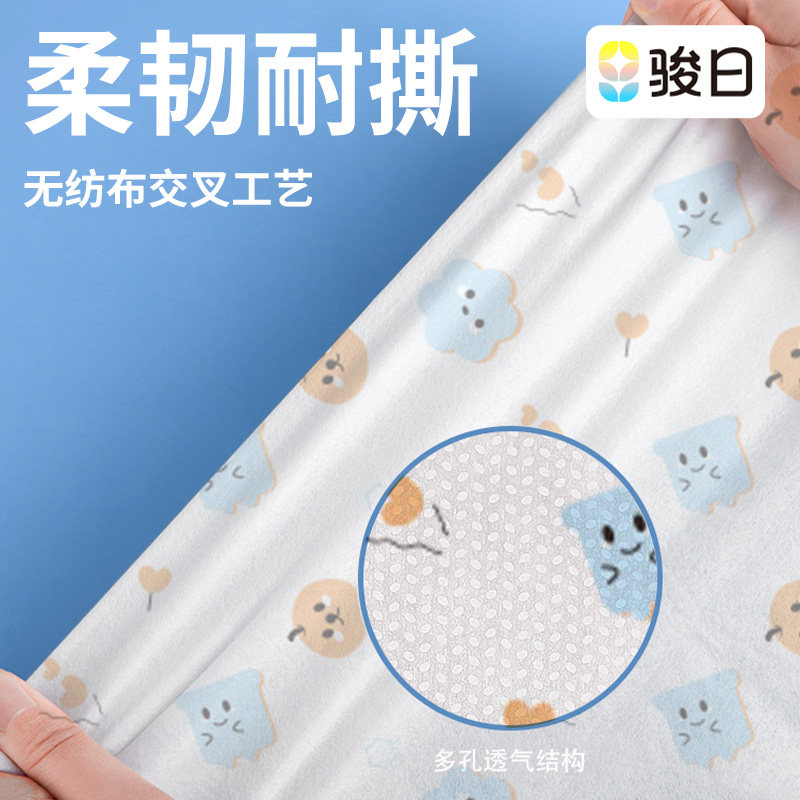 骏日一次性高铁座椅套隔脏加厚坐垫套火车飞机动车椅子套旅行用品,淘宝优惠券,粉丝福利购,淘宝优惠卷