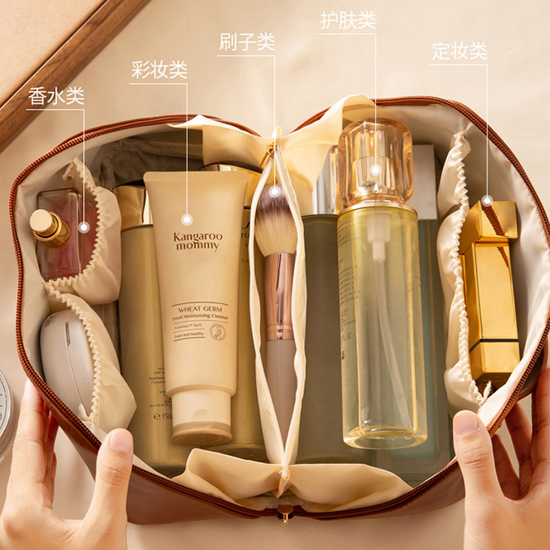 edo女大容量便携旅行高级感化妆包 天猫超市化妆包