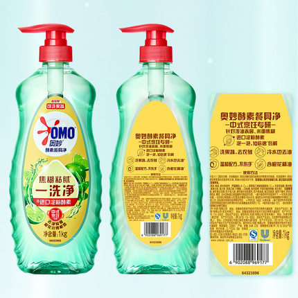 奥妙酵素餐具净白桃洋甘菊香型洗洁精组合装