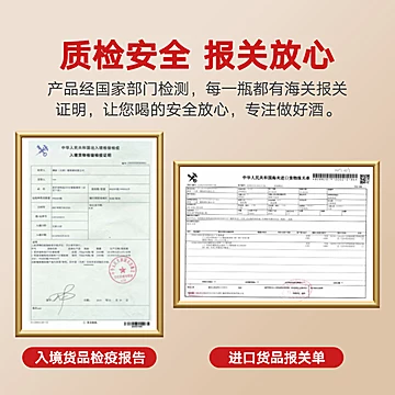 智利进口红酒智象窖藏精选干红赤霞珠干红[5元优惠券]-寻折猪