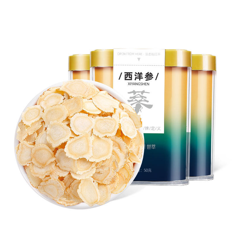 杞里香长白山切片50g*3罐花旗参 天猫超市西洋参