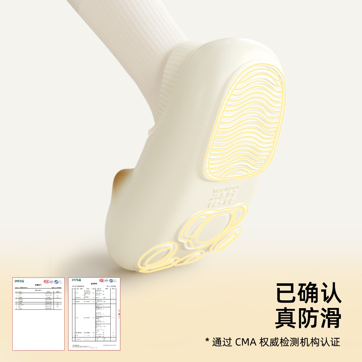 chedoir软萌小猫咪棉拖鞋女包跟防水居家室内外穿毛绒棉鞋可爱ins,淘宝优惠券,粉丝福利购,淘宝优惠卷