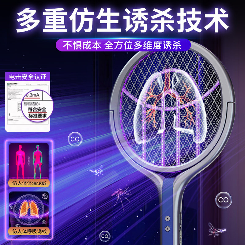 图4