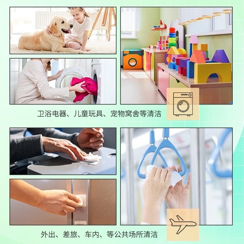 图 4