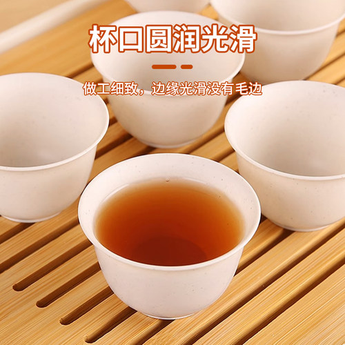 美宝琳一次性茶杯稻壳功夫茶杯加厚喝茶泡茶品茗杯子户外便携茶具 - 图1