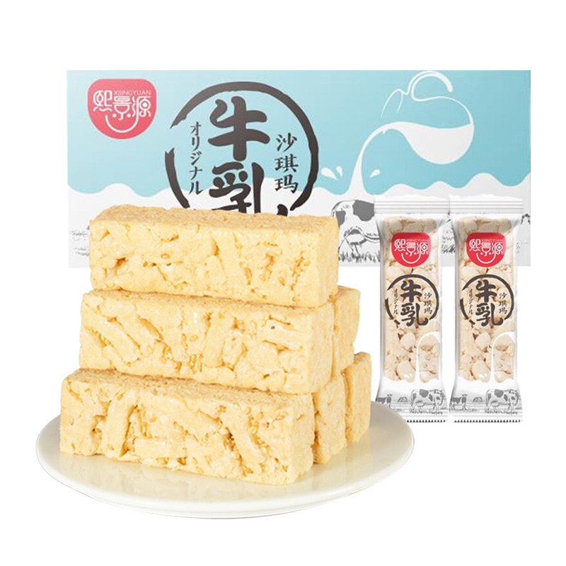 【单品包邮】熙景源糕点牛乳沙琪玛400g*1箱营养早餐代餐零食 - 图0