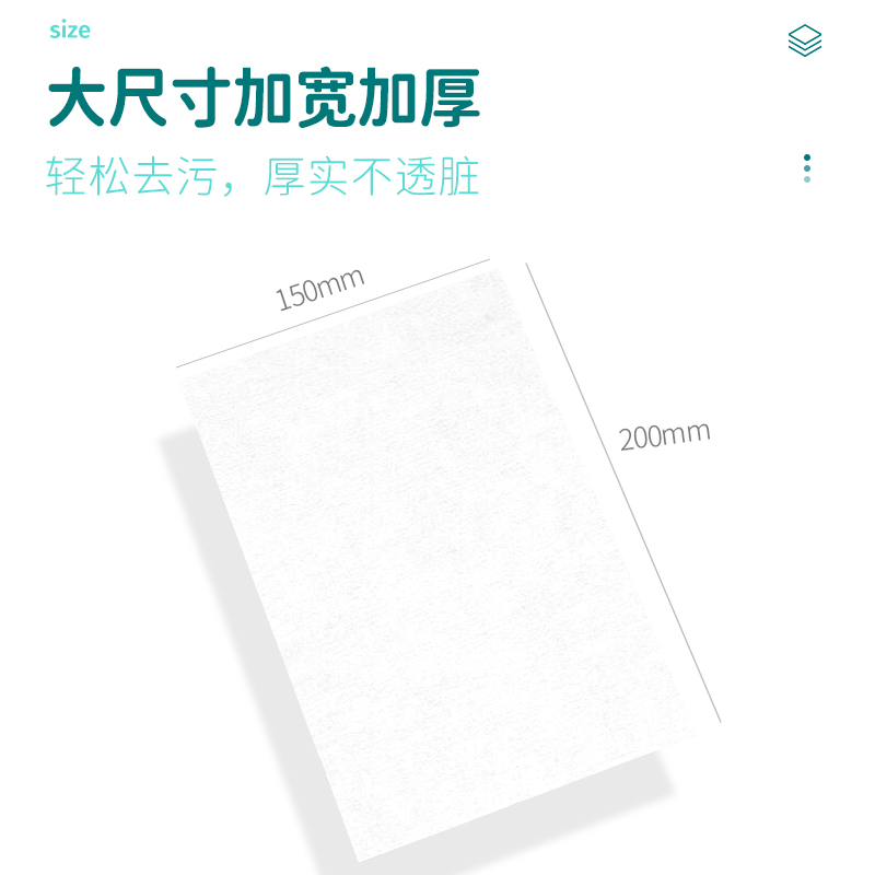 班爵单片装75%酒精湿巾30片消毒湿巾独立包装湿巾纸加厚湿纸巾 - 图1