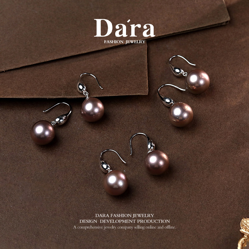 Dara/戴拉925银12-13mm金属色淡水近圆强光珍珠耳环生日礼物首饰,淘宝优惠券,粉丝福利购,淘宝优惠卷