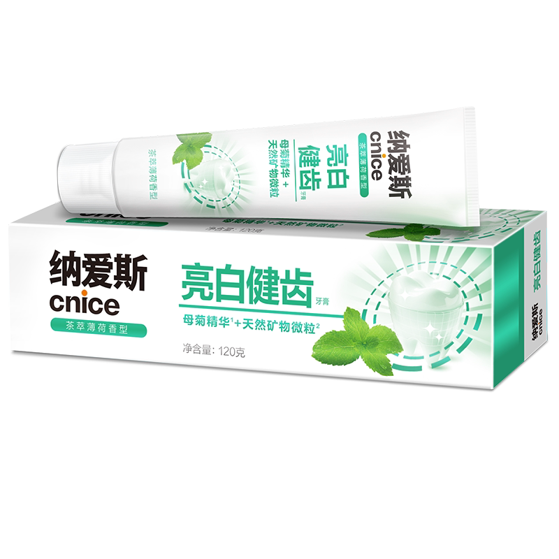 图 5