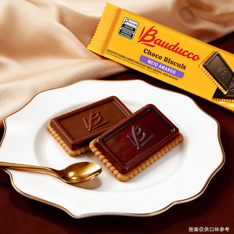 巴西进口巴多可巧克力味涂层饼干80g零食