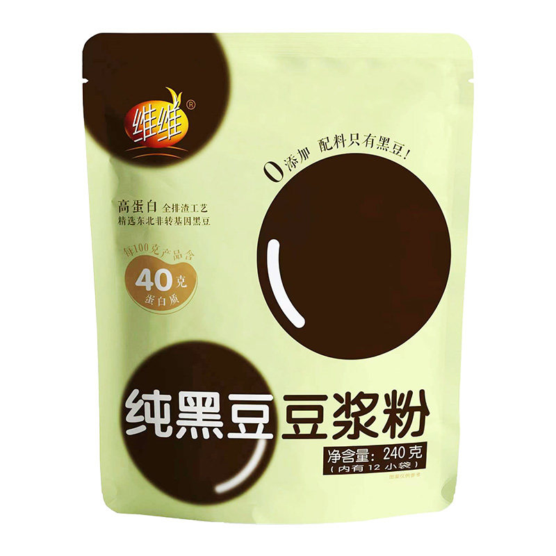 图 2