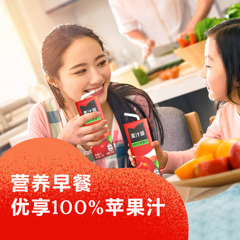 虞书欣代言美汁源100%苹果汁250ml*6盒+酷儿260ml*12瓶