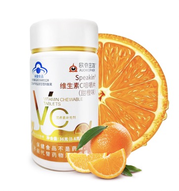 欧奇密码维生素C咀嚼含片60片x3瓶儿童成人VC片维他命C含片橙子味-图3