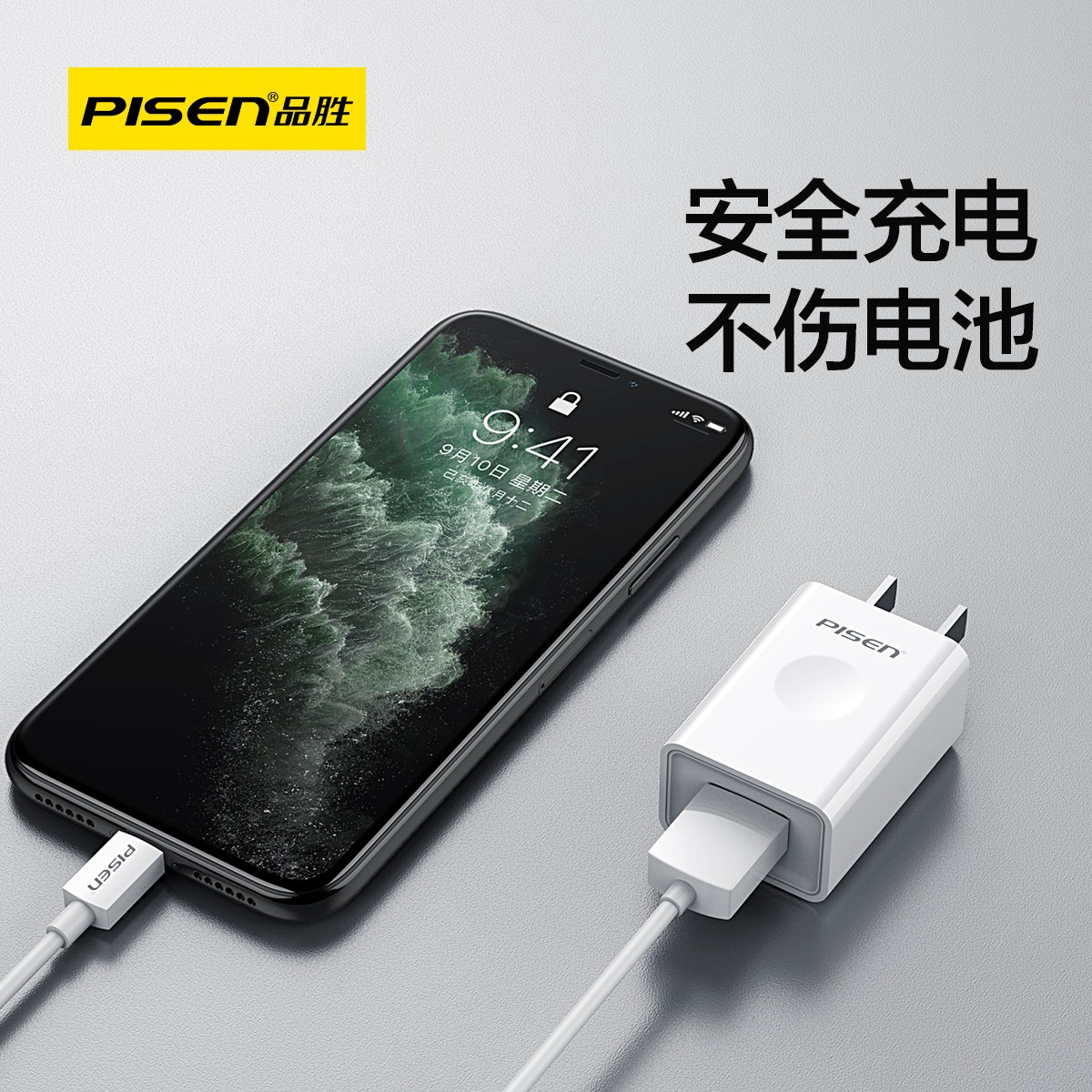 品胜5v1a充电器头usb-c多口2a插头双口安卓多功能一分二适用苹果-图2