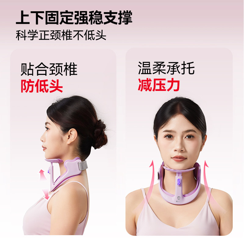 STG防低头颈枕颈托成人办公室午睡护颈神器颈椎抬高器护脖子靠枕,淘宝优惠券,粉丝福利购,淘宝优惠卷