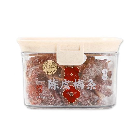 Quanlitang tangerine peel plum strips 228g candied fruit and dried fruit snacks office dormitory internet celebrity hot snacks
