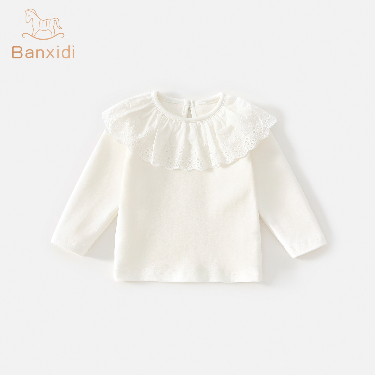 班喜迪女童长袖t恤春秋款新款宝宝打底衫婴儿春装儿童娃娃领上衣,淘宝优惠券,粉丝福利购,淘宝优惠卷