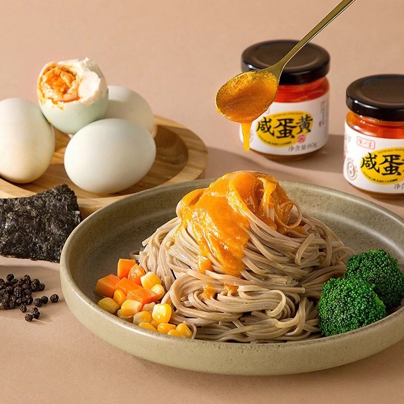 渡江宴咸蛋黄酱不辣80g*2瓶流沙早食面包吐司酱鸭蛋黄拌饭拌面酱,淘宝优惠券,粉丝福利购,淘宝优惠卷