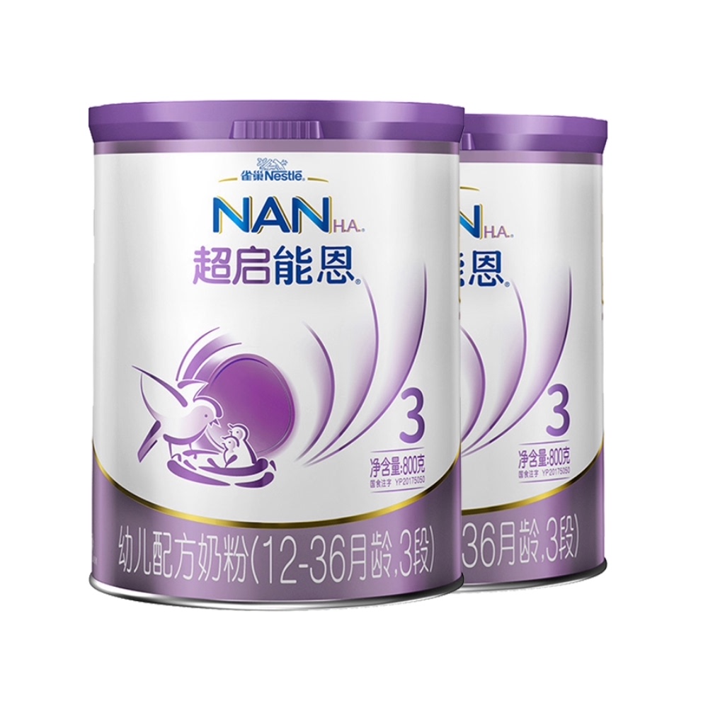 天猫超市雀巢超级超启能恩3段部分水解宝宝奶粉1-3岁宝宝适用800g×2罐0