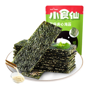 良品铺子芝麻夹心海苔35g*1袋脆片紫菜儿童即食休闲零食小吃食品