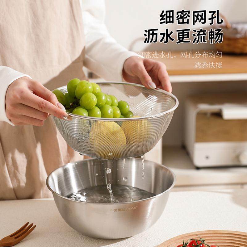 舍里304不锈钢加厚带刻度料理盆揉面烘焙打单专用盆沥水洗菜篮,淘宝优惠券,粉丝福利购,淘宝优惠卷