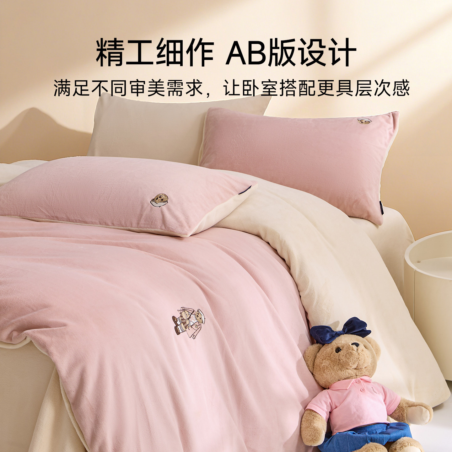 图 5
